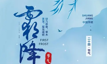 铝板生产厂家江苏财晟铝业公司11月爱心活动进行中！
