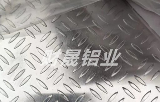 铝板生产厂家江苏财晟铝业公司关于2024年春节发货通知！